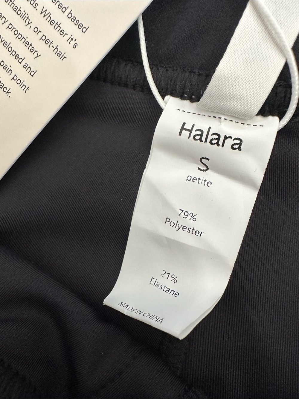 HALARA Halo Tek Air Black Petite High-Rise Active Pants - Picture 3 of 6